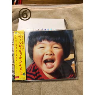 【CD】1枚1,500円(ポップス/ロック(邦楽))