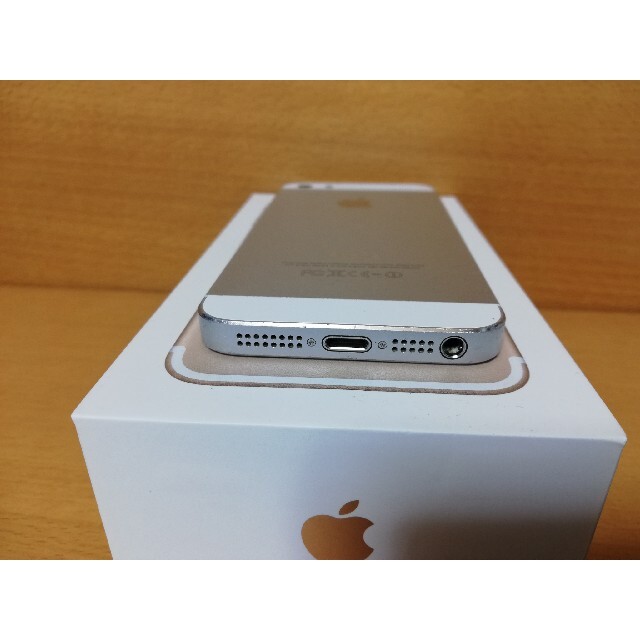 ストアー iPhone5s の箱 カバー