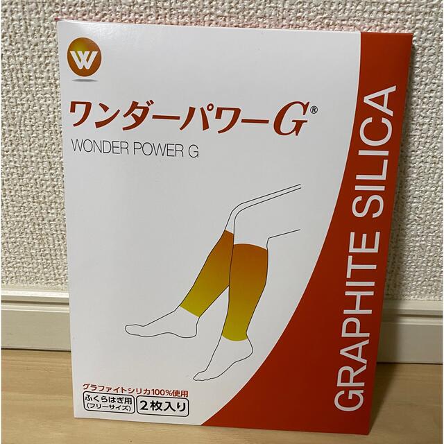 レミントン ワンダーパワーG 2枚入り【新品】