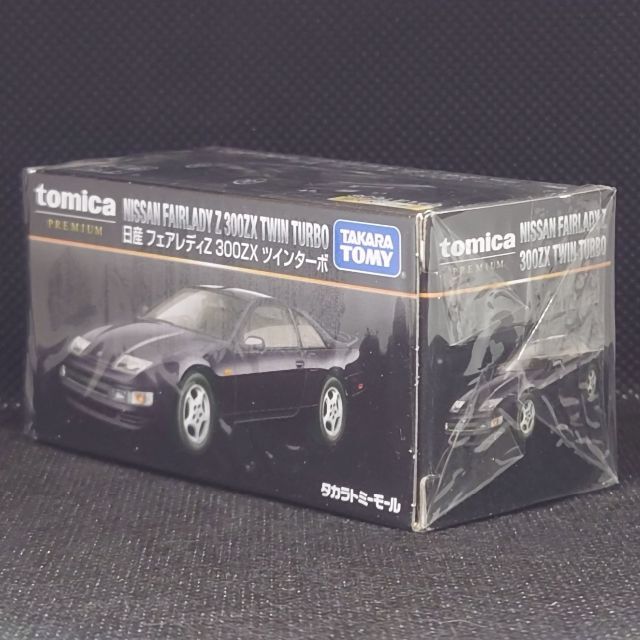 Takara Tomy - 【絶版・希少】トミカプレミアム 日産 フェアレディZ Takara Tomy - 【絶版・希少】トミカプレミアム 日産 フェアレディZ