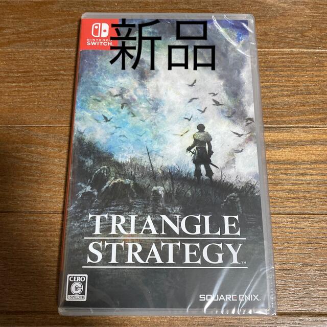 TRIANGLE STRATEGY（トライアングルストラテジー） Switch