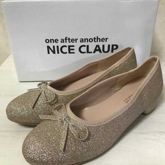 NICE CLAUP(ナイスクラップ)のふち様専用　NICE CLAUP  パンプス レディースの靴/シューズ(ハイヒール/パンプス)の商品写真