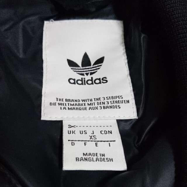 adidas(アディダス)のアディダス ダウン ジャケット ブラック レディースのジャケット/アウター(ダウンジャケット)の商品写真