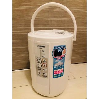 ゾウジルシ(象印)のZojirushi Steam Humidifier (加湿器/除湿機)