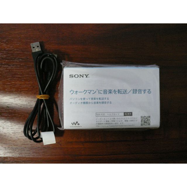 SONY(ソニー)の値下げしました SONY ウオークマン NW-A35 スマホ/家電/カメラのオーディオ機器(ポータブルプレーヤー)の商品写真