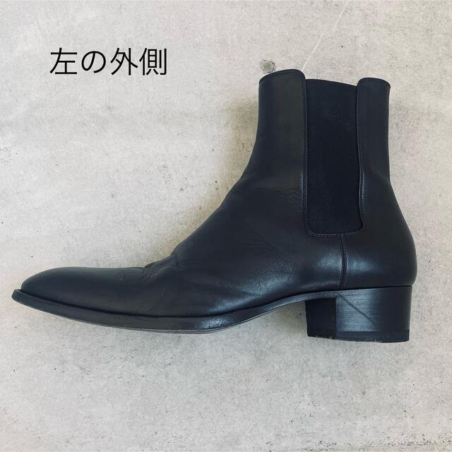 充実の品 SAINTLAURENT サンローランパリ LAURENT ワイアット40 楽天