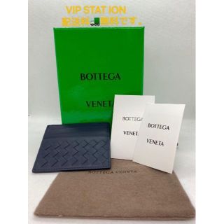 Bottega Veneta - 新品未使用 ボッテガヴェネタ カードケース