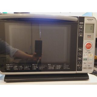 ヒタチ(日立)の【値下げしました！】HITACHI オーブンレンジ　日立　説明書付き(電子レンジ)