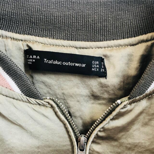 ZARA(ザラ)の【ZARA】 スカジャン 刺繍  古着 レディースのジャケット/アウター(スカジャン)の商品写真