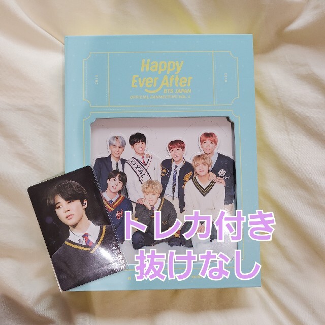 BTS Happy Ever After DVD 日本ペンミ xilothermiki.gr