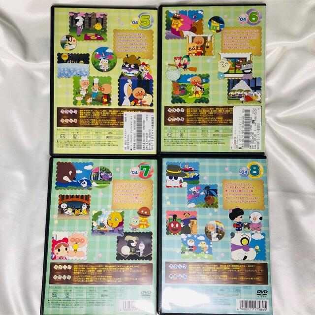 ☆4本セット☆ アンパンマン DVD