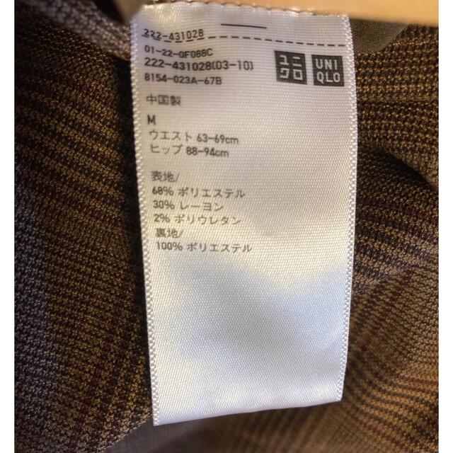 UNIQLO(ユニクロ)の【大幅値下げ】UNIQLO サイドボタンラップチェックスカート レディースのスカート(ひざ丈スカート)の商品写真