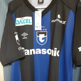 UMBRO - 最終値下げ6500円‼️【新品未使用】ガンバ大阪2022