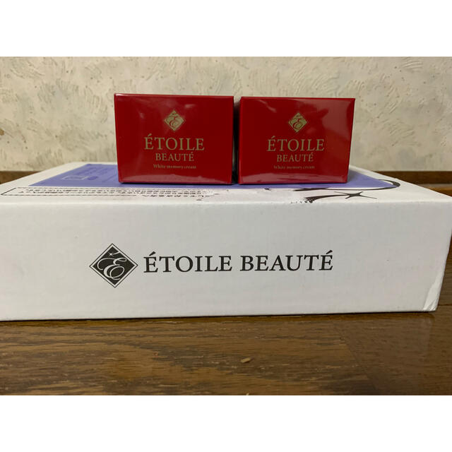 エトワールボーテ 薬用ホワイトニングゲルLA 50g✕2個セット