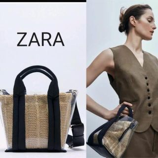 ZARA　クリアショルダー未使用品