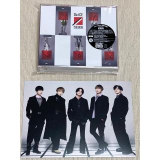 REVERSi (初回限定盤 CD＋DVD＋スマプラ) Da-iCE  新品(ポップス/ロック(邦楽))