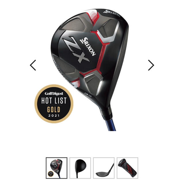 Srixon(スリクソン)のスリクソンZX フェアウェイ5w ツアーAD HD 7s スポーツ/アウトドアのゴルフ(クラブ)の商品写真