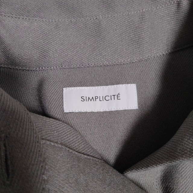 Simplicite(シンプリシテェ)のSimplicite　シャツアウター　グレー レディースのトップス(シャツ/ブラウス(長袖/七分))の商品写真