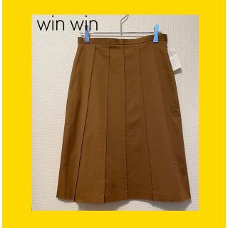 win win  ブラウン　スカート　茶色　セミタイト　ピンタック(ひざ丈スカート)