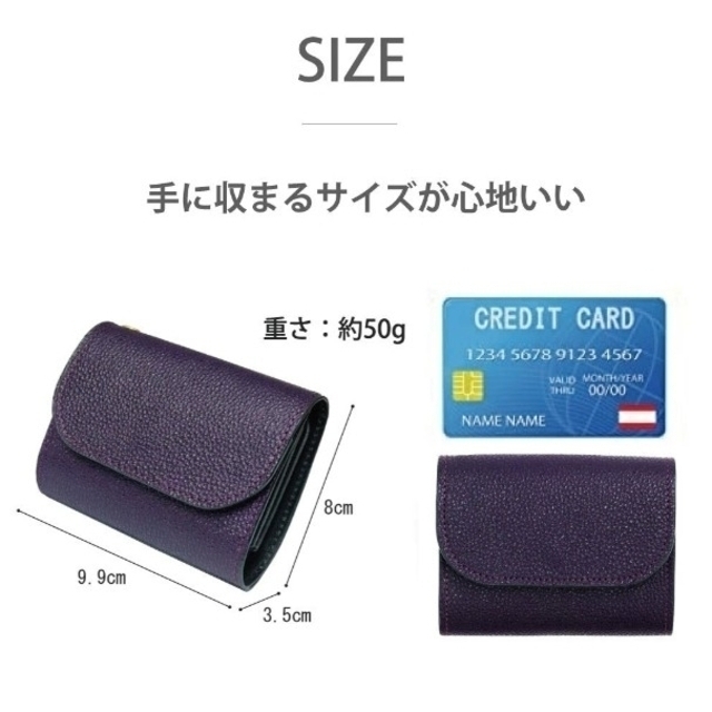 COTOCUL 財布 黒桟革 ミニ財布 軽い 半額以下 ミニマリスト メンズのファッション小物(折り財布)の商品写真