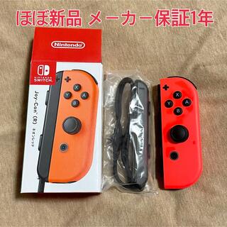 ニンテンドースイッチ(Nintendo Switch)のジョイコン(右)ネオンレッド Nintendo Switch(携帯用ゲーム機本体)
