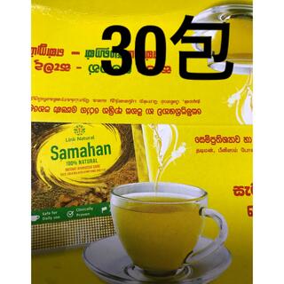 サマハン　スパイスティー　30包(茶)