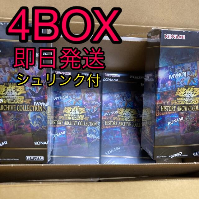 適切な価格 遊戯王 - 遊戯王ヒストリーアーカイブコレクション ...