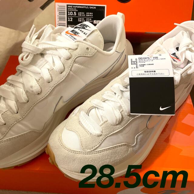 Nike sacai VAPORWAFFLE/White