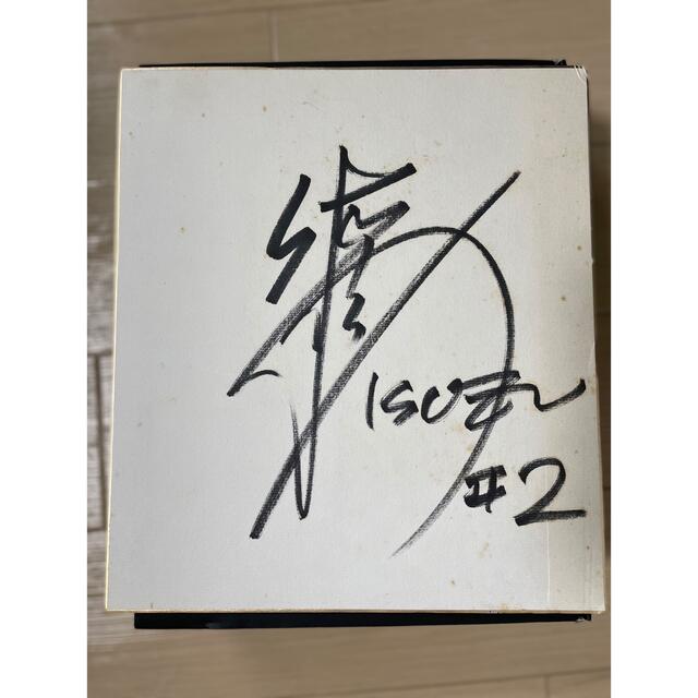 佐古賢一選手 サイン色紙 お買い得