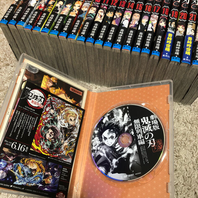 鬼滅の刃 1~23巻 全巻セット + DVD +ポストカード エンタメ/ホビーの漫画(全巻セット)の商品写真