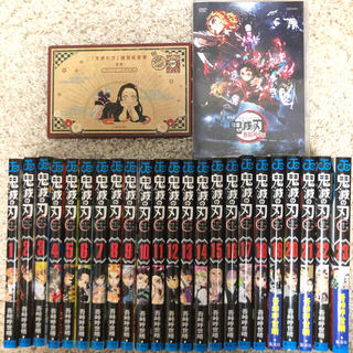 鬼滅の刃 1~23巻 全巻セット + DVD +ポストカード(全巻セット)