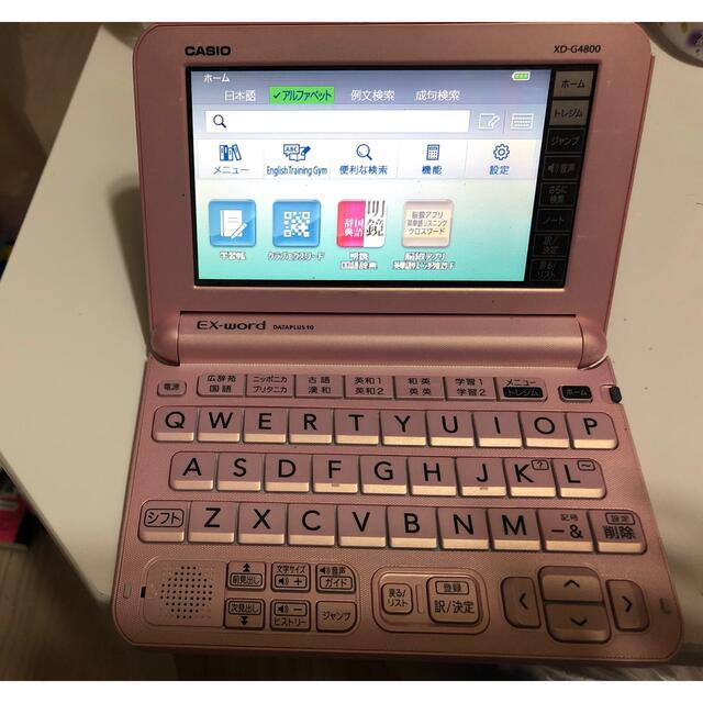 CASIO(カシオ)の電子辞書 スマホ/家電/カメラのPC/タブレット(その他)の商品写真