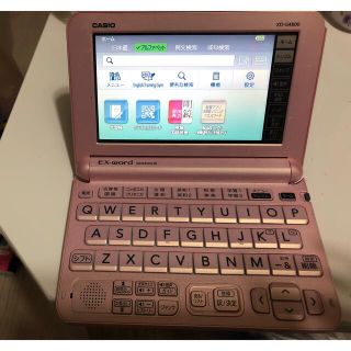 カシオ(CASIO)の電子辞書(その他)