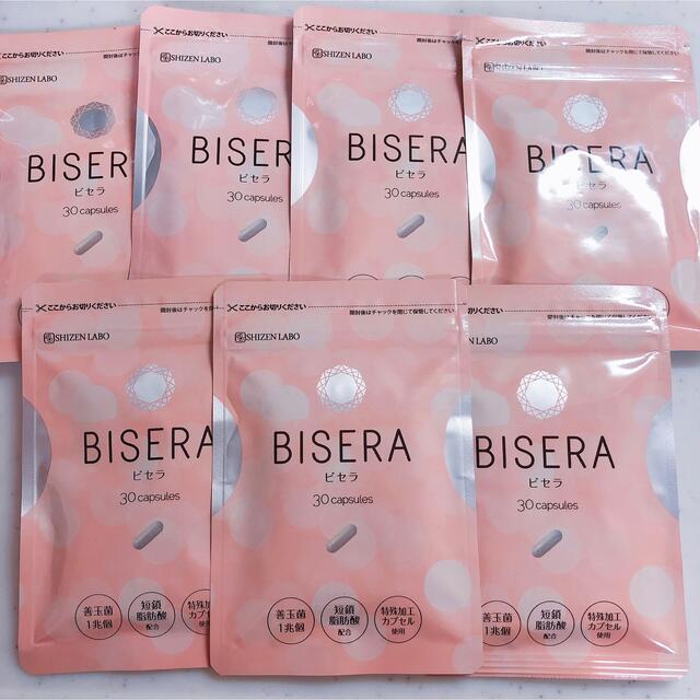 BISERA ビセラ 30粒 7袋セット