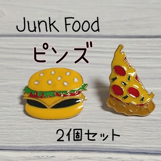 Junk Food ピンズ ピンバッジ 2個set(ブローチ/コサージュ)