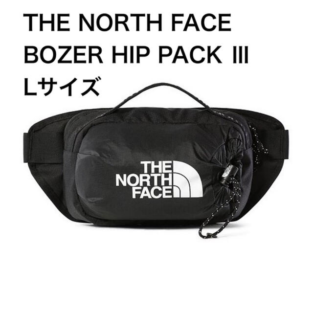 THE NORTH FACE(ザノースフェイス)のTHE NORTH FACE BOZER HIP PACK 3 L メンズのバッグ(ウエストポーチ)の商品写真