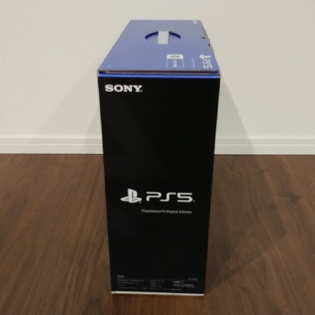 【新品未使用】SONY PlayStation5 デジタルエディション　保証あり