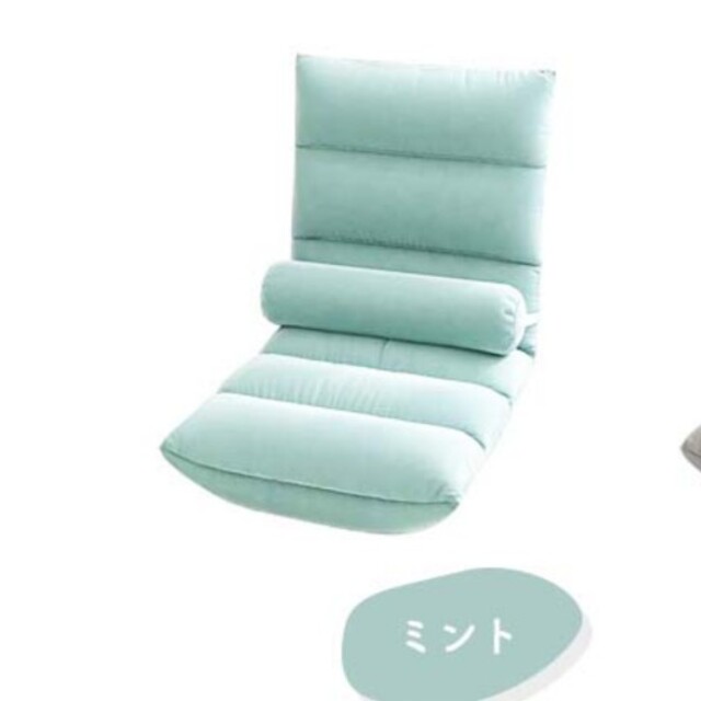 【新品】座椅子 ソファ チェア コンパクト 5段階リクライニング