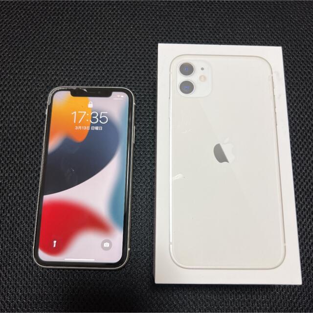 値下げ】iPhone 11 本体 ホワイト 128 GB SIMフリー 【通販激安