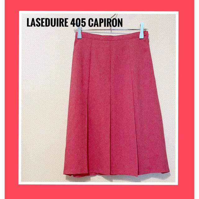 LASEDUIRE 405 CAPIRON プリーツスカート　ひざ下スカート レディースのスカート(ひざ丈スカート)の商品写真