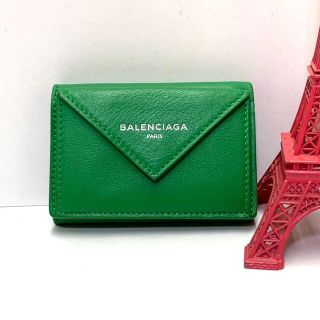 バレンシアガ(Balenciaga)のバレンシアガ 三つ折り財布 ペーパー レディース (財布)