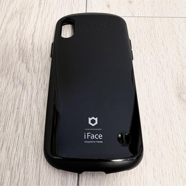 Apple(アップル)の【ロマン地区様専用】iPhoneXS 256GB spacegray  スマホ/家電/カメラのスマートフォン/携帯電話(スマートフォン本体)の商品写真