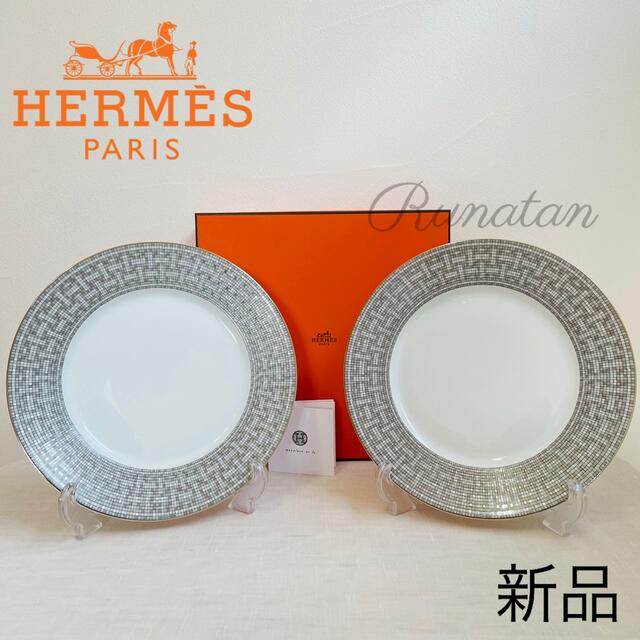 品数豊富！ HERMES エルメス ガダルキヴィール アメリカンディナー