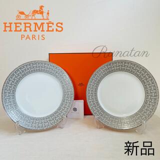 エルメス(Hermes)のcellar様専用HERMES エルメス  アメリカンディナープレート(食器)