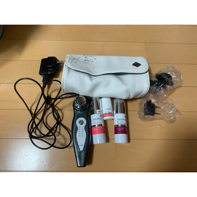 エンビロン美顔器 DFモバイル-