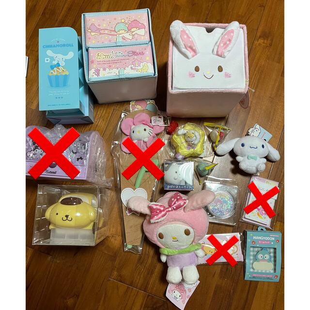 サンリオ 詰め放題 elc.or.jp
