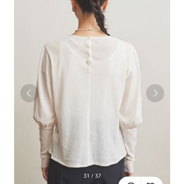 fig London(フィグロンドン)のfigLondon cotton tulle puff BL ブラック レディースのトップス(シャツ/ブラウス(長袖/七分))の商品写真