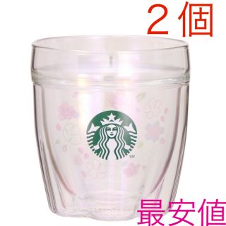 スターバックスコーヒー(Starbucks Coffee)のスターバックス　スタバ　SAKURA2022耐熱グラスオーロラ237ml(グラス/カップ)