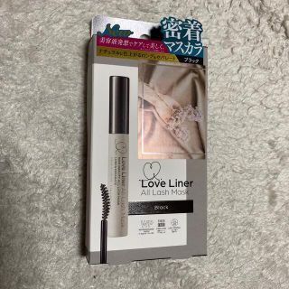 エムエスエイチ(msh)の新品未使用LoveLinerラブ・ライナー オールラッシュマスク ブラック(マスカラ)