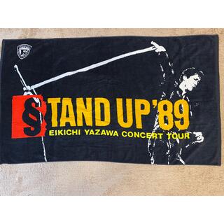 矢沢永吉　STAND UP'89 コンサートツアー　ビーチタオル (ミュージシャン)